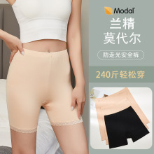 兰精莫代尔安全裤女大码防走光夏季薄款打底裤不卷边蕾丝三分五分