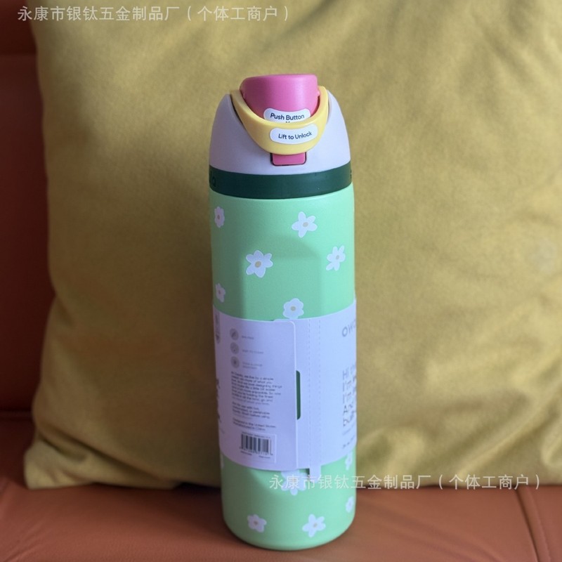 24oz印花新款跨境亚马逊热销owala不锈钢真空户外运动水壶随手手|undefined