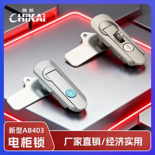 ����AB403-1늙��i����䙙�T�i�_�P�����I��������T�i����i