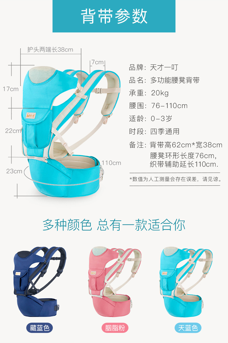 详情图_6.jpg