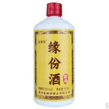 �S��ֱ�N �u���Ͱ׾�53�ȼ��Zʳ�Ƽt����轾Ƹ���ԭ�{���؃rԇ�