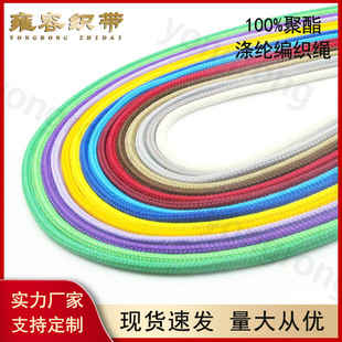 ���S5mm��]��о�A�K����ñ�KЬ���ֹ������K�����o���K��