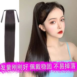 Xuchang Ponytail Wig for Women with Strap-On Straight Ponytail, Popular on Tiktok, High-Temperature Fiber Long Straight Hair Wig