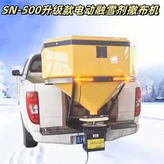 皮卡车挂式融雪机机场公路市政环卫冬季除雪撒盐机电动融雪撒布机