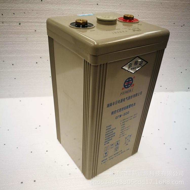 丰日蓄电池2v500AH机房工业消防免维护GFM-500直流屏船舶铁路电源