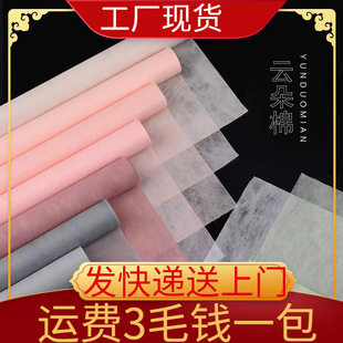 ���ţ����녶��ރ��r���r����ˇ�Y���޻��Ǽ���ɫ���b�������b��