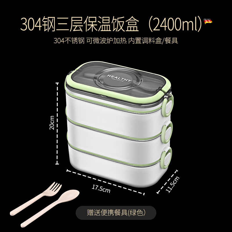 多層弁当箱304ステンレスサラリーマン電子レンジ加熱ポータブル保温弁当弁当箱|undefined