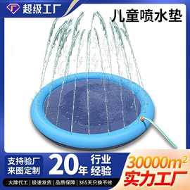 水上充气床;戏水玩具;滑雪圈