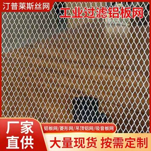 �羳���I�^�V�X��W304���P䓾W΢�������W���ξW��\�F�z�W���l