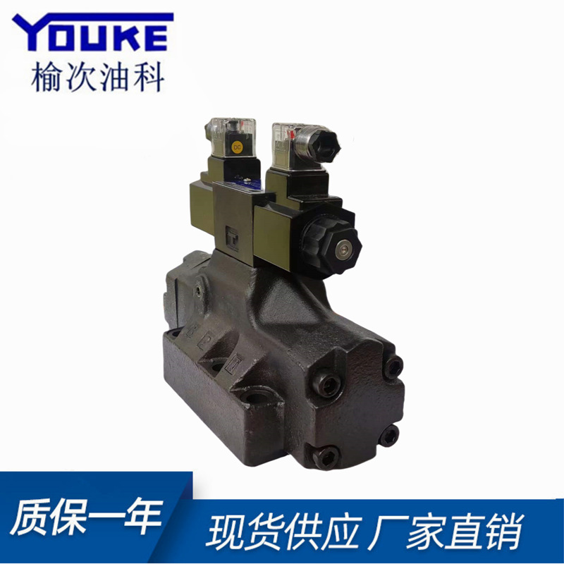 榆次油研YUKEN 电液换向阀 DSHG-06-3C2-T-A240-N1-50 25通液压阀
