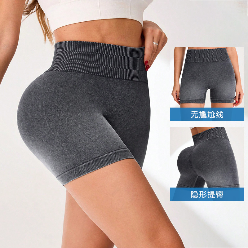 ハイウエスト桃尻リフトアップランニングフィットネス女性用ショートパンツ、タイトフィット、お腹シェイプ、ウエスト見せ、ヨガ、脚長効果|undefined