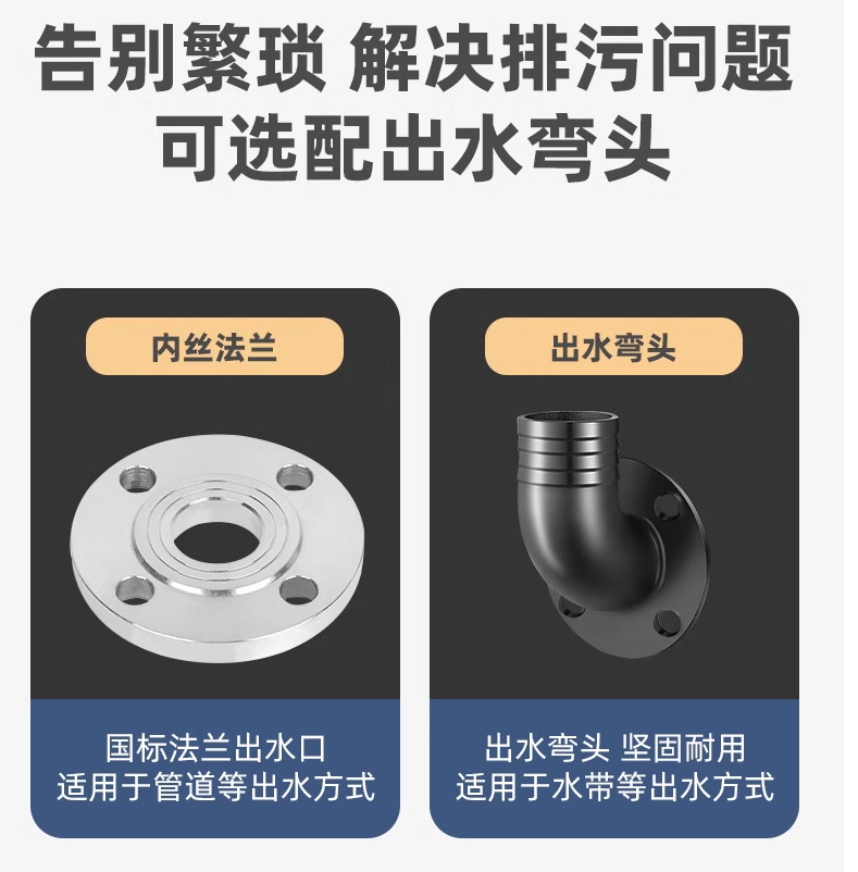 微信图片_20250525143701