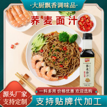 �S�����l�w����֭����ƿ�b�������������������w����֭