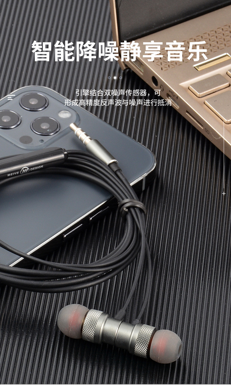 D-_工作_12月_67-201209沈淘淘123---筑赢