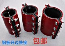 ��\�F���_߅���f�_߅���������^ˮ�ܹ����򹝶�©��4��-10��