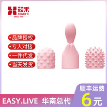 EasyLive��Ʒcode��̖����׃���^��Ů�ö��c�̼����zG�c��Ȥ�^��