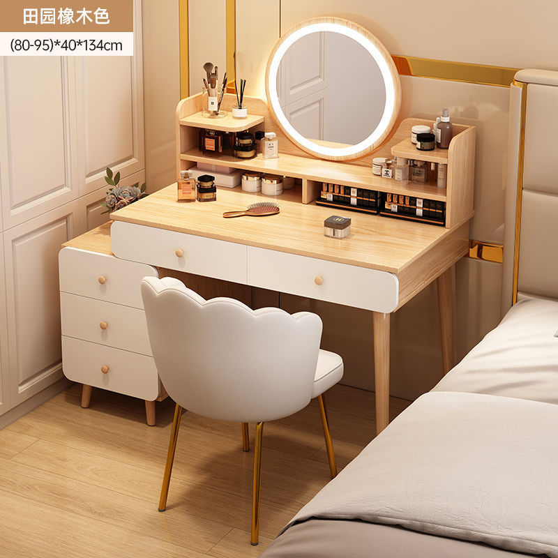 [접이식 모델] 80-95 전원 참나무 + 꽃잎 의자