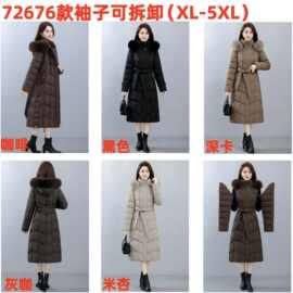 欧美中长款过膝棉马甲外套女秋冬款连帽时尚休闲保暖坎肩收腰马夹