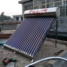 太阳能热水器家用一体式全自动光电两用全智能新型紫金管