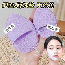 ˮϴĘ亣d坍ĘԺôĘĤ坍