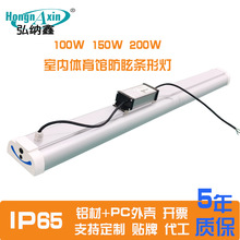�������������ε�150W ��ѣ��ë���ƹ����������ƾ�