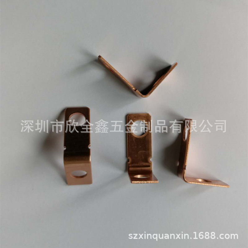 五金冲压 机械加工 冲压电子配件开关头