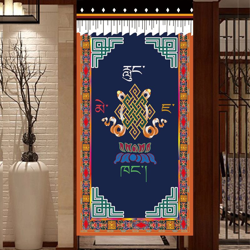 Ethnic Xizang Door Curtains, Kitchen Partition Curtains, Entrance Bathroom Short Curtains, Customized with Pictures and Photos