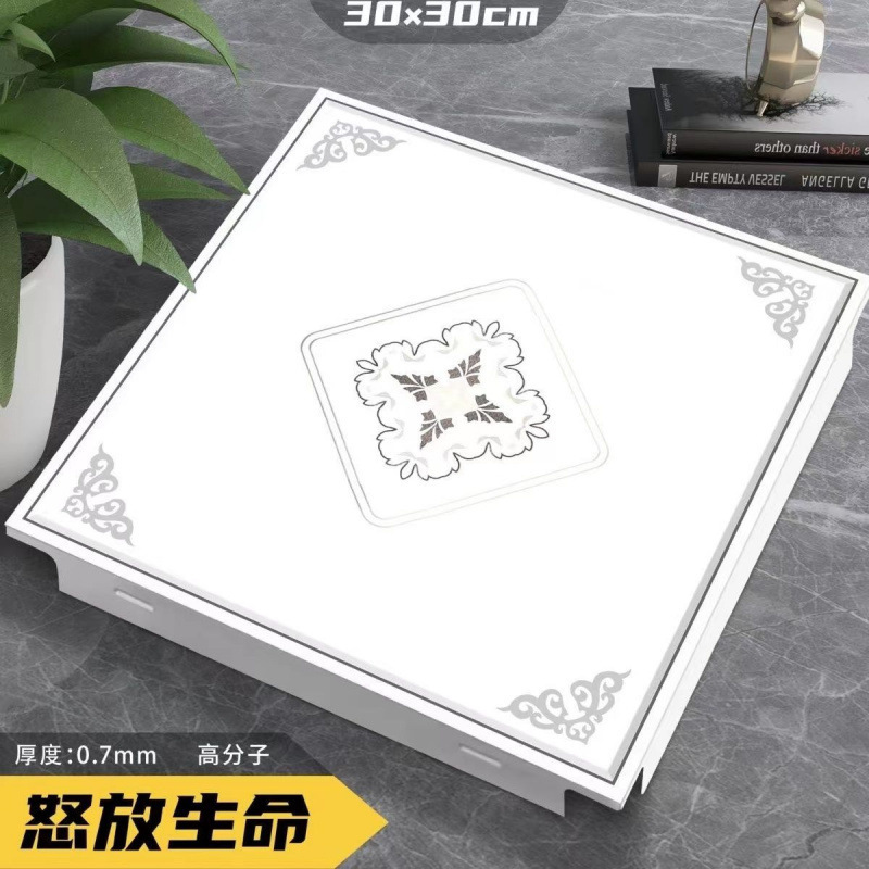 集成吊顶铝扣板吊顶300x300厨房卫生间浴室阳台全套吊顶材料自装|undefined