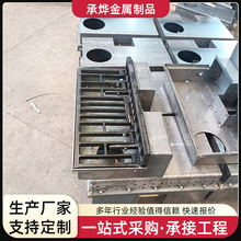 �������漯ˮ���A��·����ˮ���T�Fйˮ�ۺ��Ӽ�ˮ�׸�ŏS��