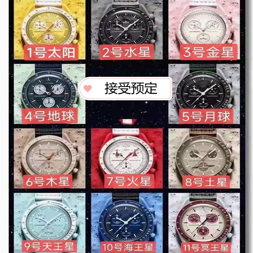 mmexport1649852073932