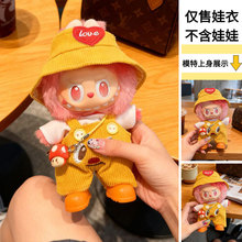 �H���¡��m���һ������ǰ������վ�����z��ż�����S��֥ʿ���b