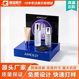 展示柜;展示架;商超货架