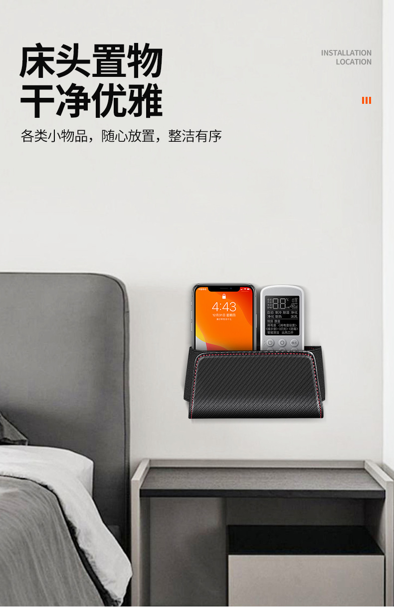 Car Storage Box, Seat Back Multifunctional Leather Car Storage Bag, Armrest Box, Middle Phone Card Holder, Car Door Storage