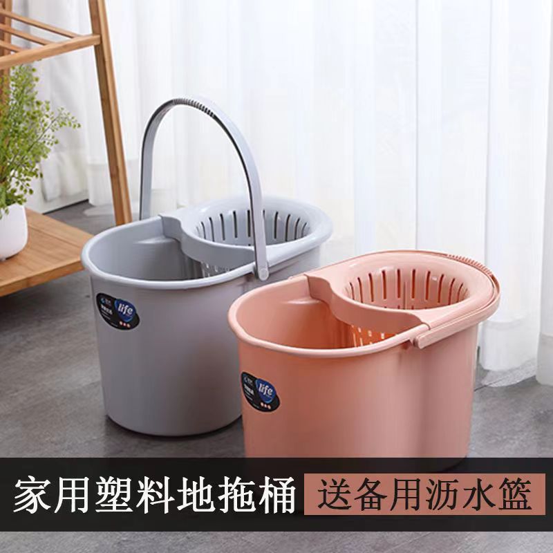 Household Hand Pressure Mop Bucket with Pulley, Thickened Rotating Water Squeezing Bucket, Mop Cleaning Bucket, Mop Wringing Bucket, Large Capacity