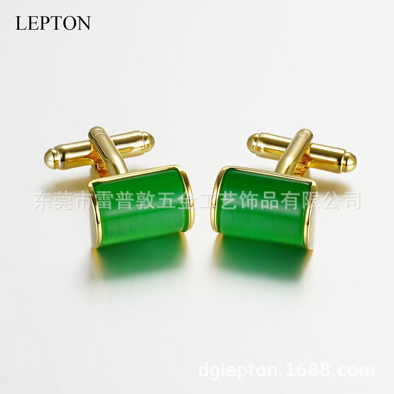 in stock Men's Opel Cufflinks French Shirt Sleeve Nails Men's Golden Simple Shirt Cuff Links Cuff Nails