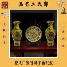 ���fҹ�����ƿҹ�����Pƿ�m�Ų�ҹ����Jƿ�߶˔[���S��ֱ�N