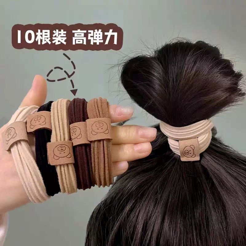可爱小熊头绳高弹性女扎头发绳新款发圈耐用丸子头饰皮套超厚无缝