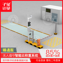 �o��ֵ�����ܷQ��ϵ�y���Ƶذ�܇�v�Ԅ��R�e�O��ϵ�y�W��܇���