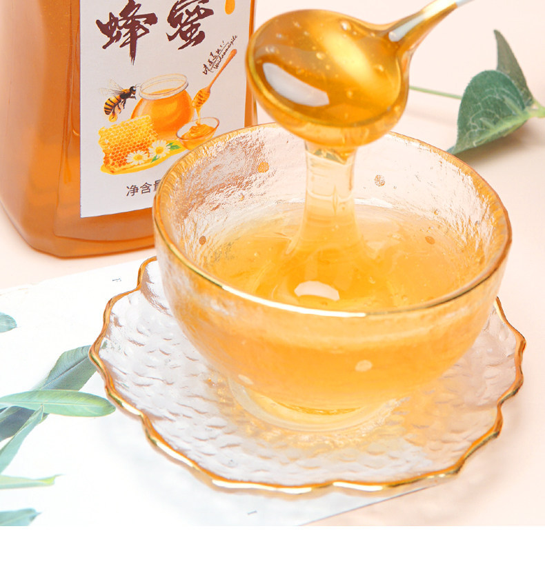 Ningxia Farmhouse Linden Acacia Wildflower Honey Pure Natural Unadded 500g Jar quality and texture