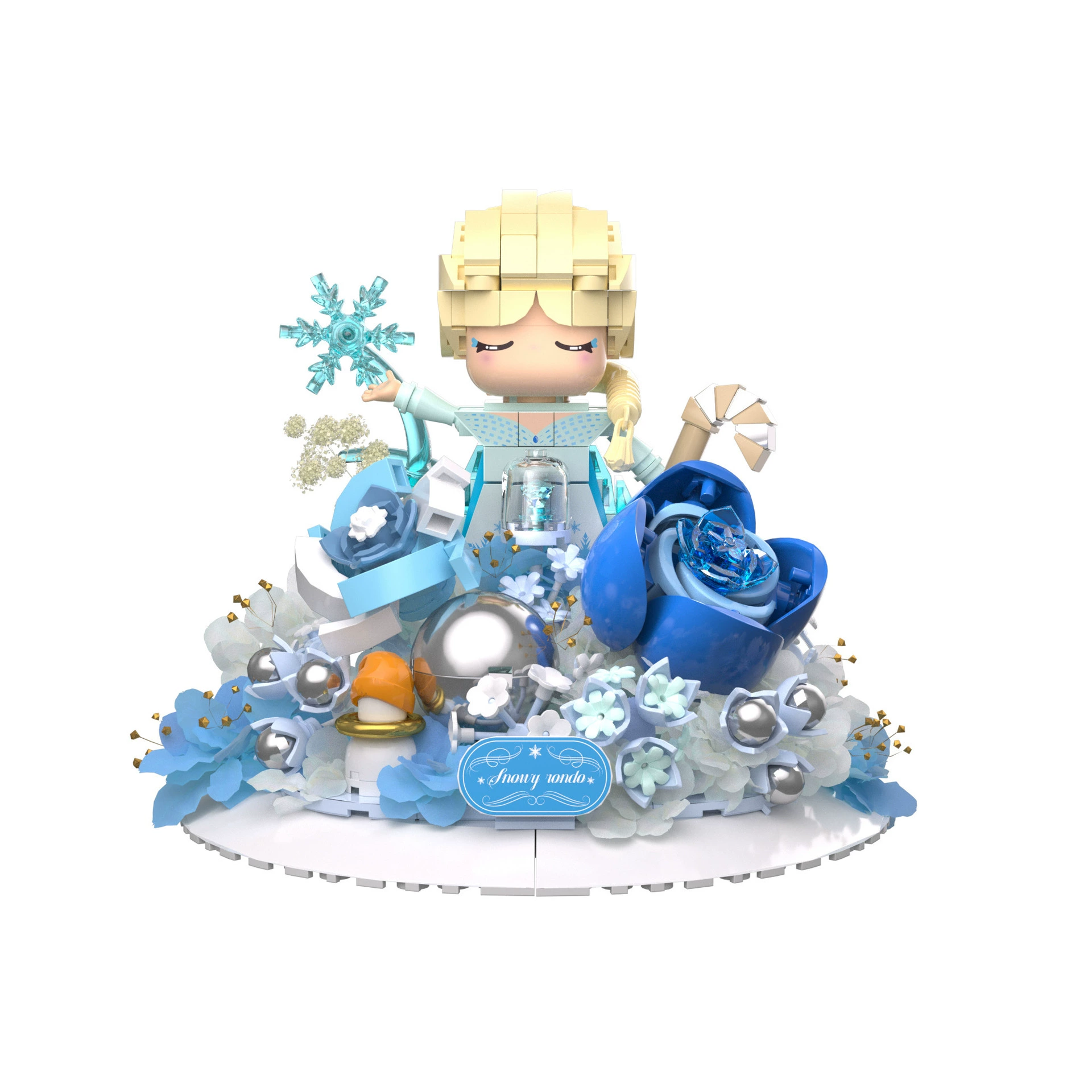 我是一块砖 Constructor for princess, small particles, girl's gift