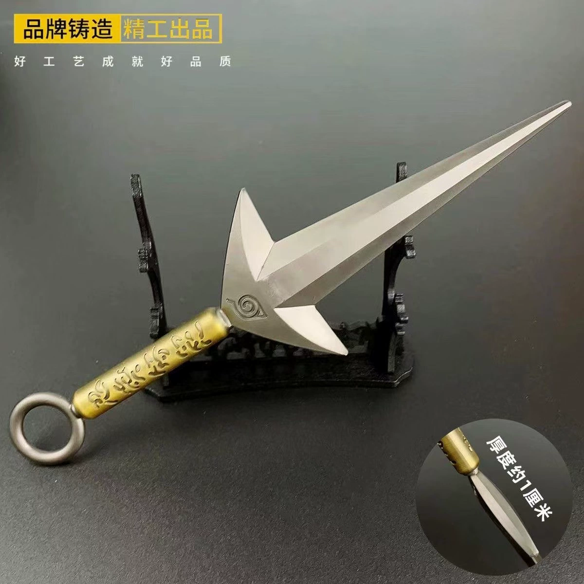 Игровой набор Dark Zone Breakthrough Surrounding Ruitu Folding Knife Folding Knife Alloy Model Weapon Toys Ajax Knife Dagger
