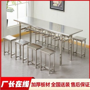 �T���W���͏d���P䓲����WУʳ�ò����νM���B�w����λ�����