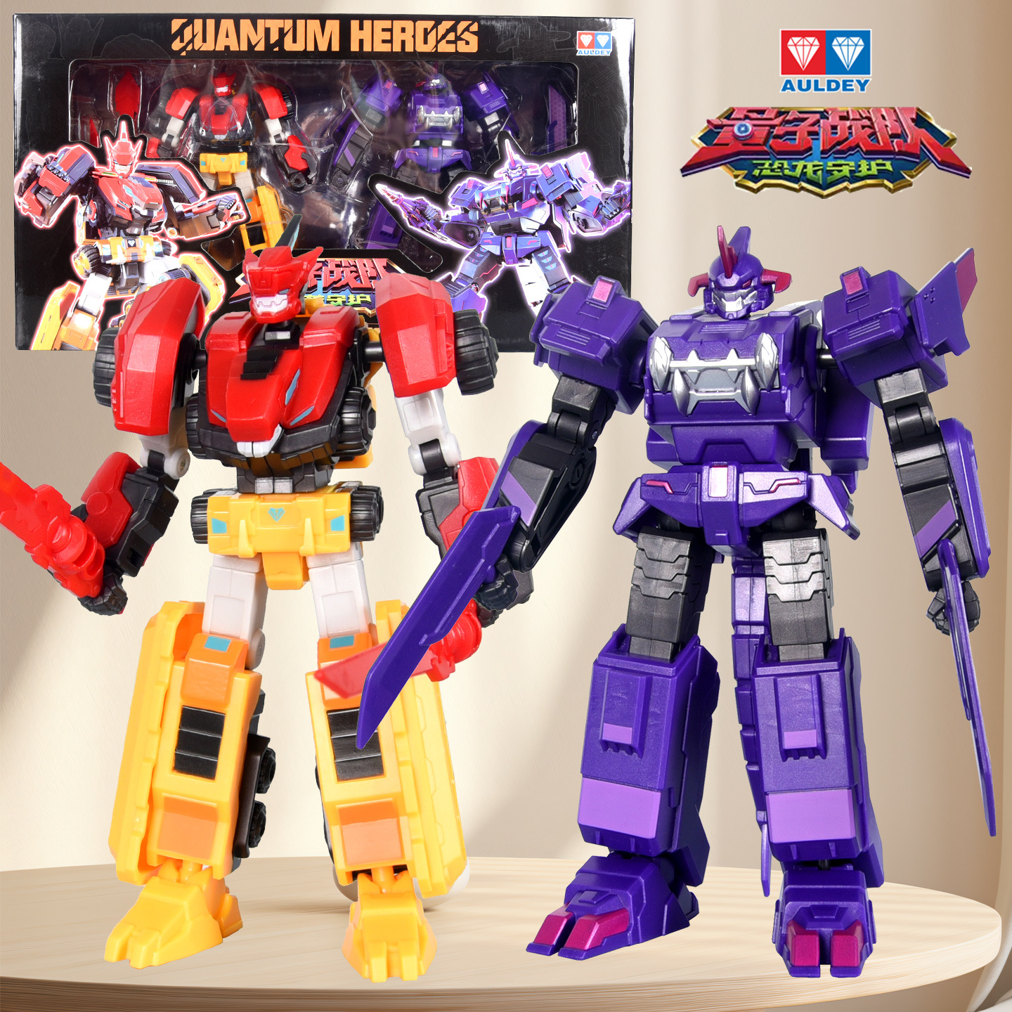 Quantum Rangers Dinosaur Guardian Movable Mecha Toy Glory War God Magic Wind War Soul Super Sonic Breakthrough Set New Style