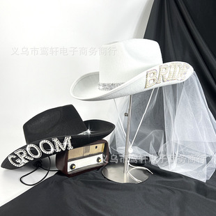 Cross-Border New White Bridal Veil Cowboy Hat Wedding Party Black Groom Letter Party Hat Decorative Hat