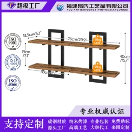 收纳架;杯架、酒杯架;家具五金