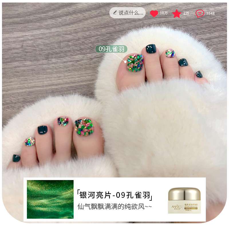 Esmalte de uñas en gel con lentejuelas de moda popular 2025 nuevo modelo blanco brillante colorido gel de lentejuelas al por mayor del fabricante.