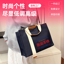 厂家直销批发三层加厚防水牛津包小众男女通勤可印企业logo图案