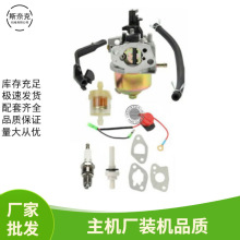 ���͙C�l늙C170F 168F 2-3KW�C�M���������� �_�P��ͨ�C���