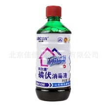 �������������Һ���Ì����޺��D��Ě������100/500ml���ښ���