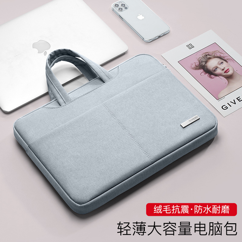 ラップトップバッグ 14inch に適した Lenovo Apple pro Huawei ポータブル 15.6 ライナー air13.3 保護カバー|undefined